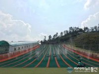 안성시사계절썰매장, 봄시즌 개장