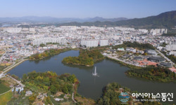 충주시, 호암지 생태적 가치 ‘조명’