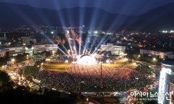 창원시, 21일 창원광장서 ‘KBS 열린음악회’