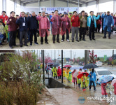 제3회 경산 묘목길 걷기대회 열려