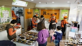 반찬가게창업 ‘진이찬방’, 프랜차이즈 시장서 차별화된 입지 구축
