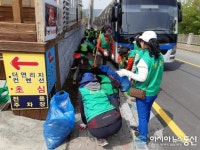 진해구 풍호동, 인도변 등 환경정비