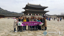 의왕시, ‘체험학습강사 양성과정’ 운영