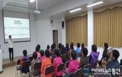 고창군 성송면 행복학습센터, 노래교실 개강