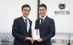 상속재산분할심판청구, 상속변호사의 조언