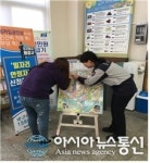인천남동서 구월지구대, 주민밀착형 탄력순찰 홍보