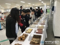 용인시, 우리 농축산물 바르게 알기 원산지 비교 전시회 개최