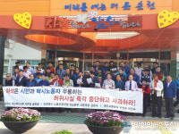 전국택시노동조합연맹 순천지역지부, 허석 예비후보 지지한 사실 없다 ‘선관위 고발’
