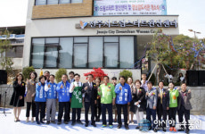 전주시 드림스타트 완산센타 및 장난감 도서관 문을 열었다!