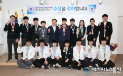 안양시, 경기도 기능경기대회 수상자 초청 격려