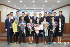 광양원예농협, 농업인 자녀 장학금 전달