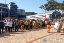 남원소방서, 철저한 준비 속에 재난 맞는다.