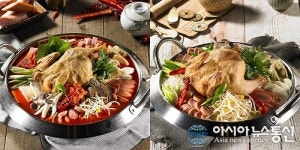 쉐프의 부대찌개, 신메뉴 출시와 다양한 이벤트 진행