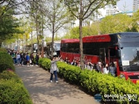 인천시 부평구, ‘Dream Up 진로버스’ 청소년 꿈과 끼 찾아 출발