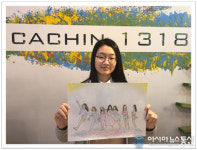 청소년카페 카친1318, 제2회 청소년 작품 전시회 개최