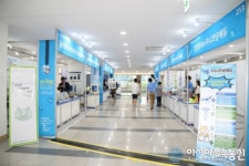 ‘제2회 DfAM 경진대회’ 울산 개최