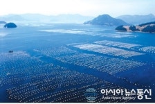 경상남도, 통영 바다목장 해역 수산자원관리수면 지정 유효기간 연장