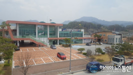 충주 산척면, 임시 주차장 조성