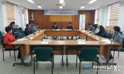 민주평통 서천군協·서천군청소년문화센터 업무 협약