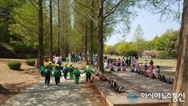 경상남도 수목원, 우리 들꽃 사진전시회 개최