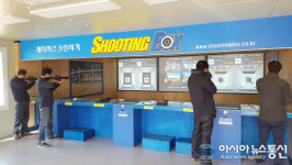 상주시 한방산업단지 성주봉 스크린사격장 28일 개장