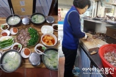포항 죽도시장맛집 평남식당’, 현지인도 찾는 소머리곰탕과 한우수육 국밥맛집
