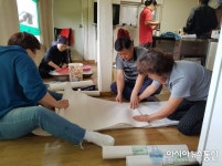 청웅면행복보장협의체, 주거환경정비사업 실시