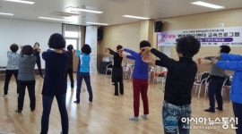 김제시 교월동 행복학습센터 실버로빅 운영