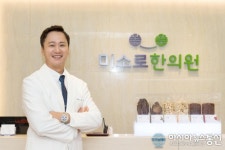 봄철 괴로운 만성비염치료, 코막힘 뚫는 점막치료법은?
