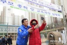 구월중학교 학부모회의 참석한 이강호 예비후보