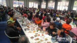 영동군 영축사, 사랑의 경로잔치로 주민 화합 다져