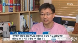 틱장애에 대해 잘못 알려진 2가지 오해