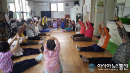 계룡시, 행복 넘치는 경로당 만든다.