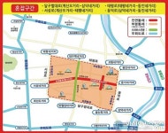 대구시, 컬러풀대구페스티벌 특별교통대책 추진
