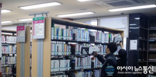 인삼고을, 기적의도서관, ‘시설 정비 및 장서점검’ 임시 휴관