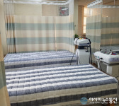 충주시, 신니보건지소 물리치료실 설치