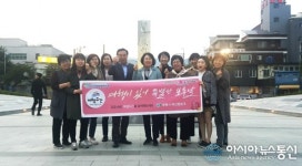 마산합포구, 창원에서 특별한 추억 만드세요