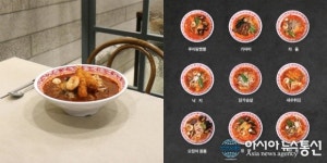 부산 짬뽕 맛집 ‘루이팡 짬뽕’, 남녀노소 찾는 불맛 짬뽕의 매력은?