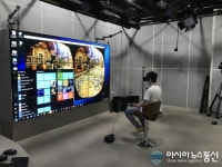 경북스마트미디어센터, 과학기술정보통신부 평가 우수기관 선정