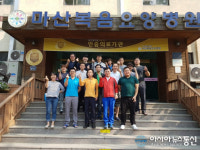 창원시설공단 신규직원, 요양병원 봉사활동