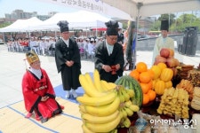 창원시, ‘제473주년 이충무공 탄신제’ 개최