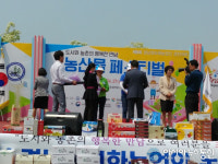 하동정보화농업인, 농산물페스티벌 휩쓸어