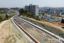 태안 북부순환도로 개통