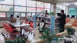 대전학생해양수련원, 지혜의 바다 작은도서관 개관