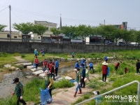 진해구 이동, 신이천 대대적 환경정비 ‘구슬땀’