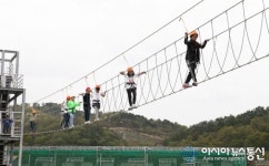 임실군 청소년수련원, 학교단체 숙박형 프로그램 대거 인증