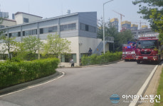 천안 제3산단 폐수처리장 전기판넬서 불… 인명피해 없어