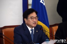 우원식, 민생법안 왜면하는 한국당 부메랑되어 돌아간다