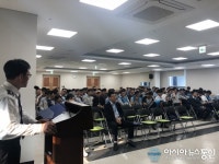 인천논현경찰서, 남동우체국 집배원 대상 교통안전교육 실시