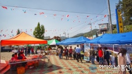 주말마다 만나는 남해군 농특산물 직거래 장터